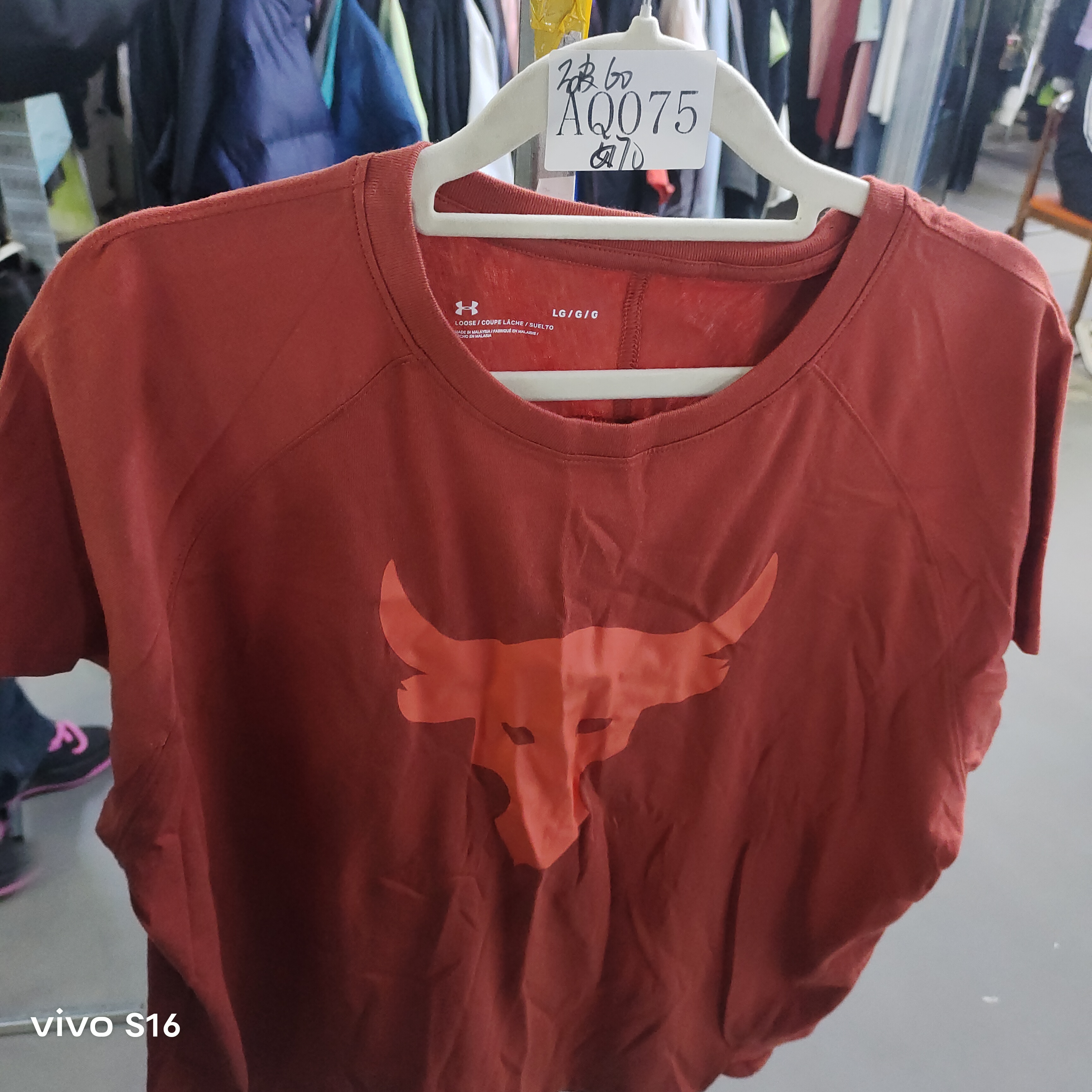 安德玛断号-运动服-AQ075