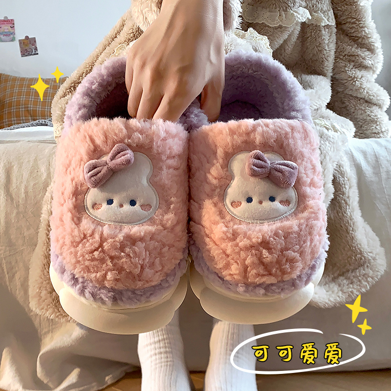踩居家感棉拖鞋男女秋冬天可外穿室内家居防滑情侣保暖加绒毛毛