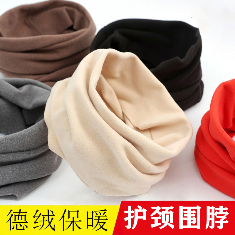 德绒围脖男女颈椎假领保暖脖套护脖子围巾套头护颈学生百搭围巾女