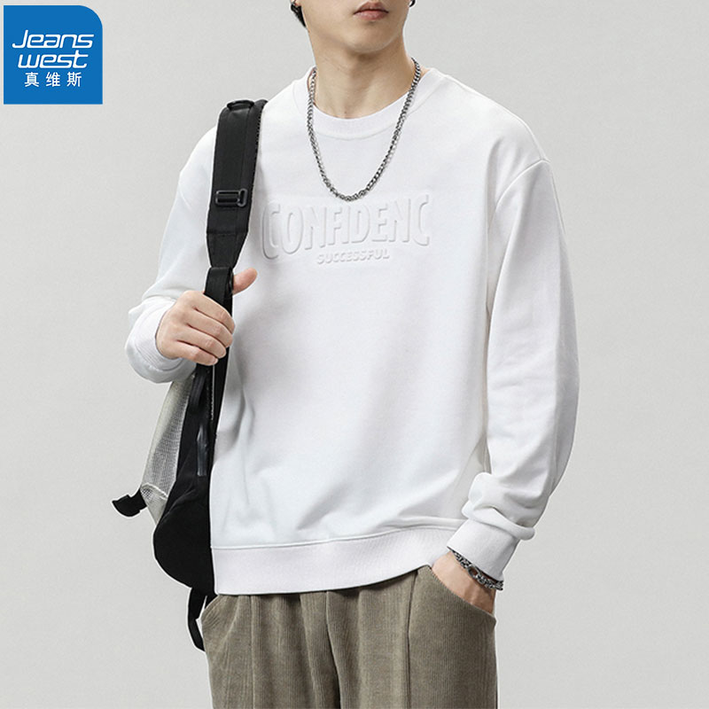 Jeanswest/真维斯春秋新款男士重磅卫衣宽松印花百搭圆领外穿长袖