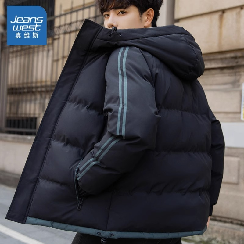真维斯男士连帽棉衣秋冬季2023新款短款棉服加厚保暖冬装外套男