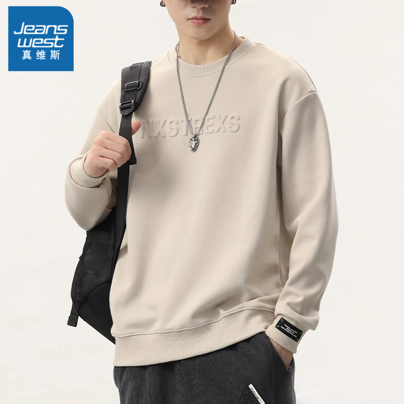 Jeanswest/真维斯圆领长袖男士秋冬季宽松套头卫衣印花潮流上衣服