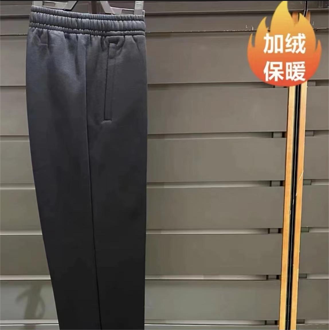 1411女士加绒保暖卫裤D