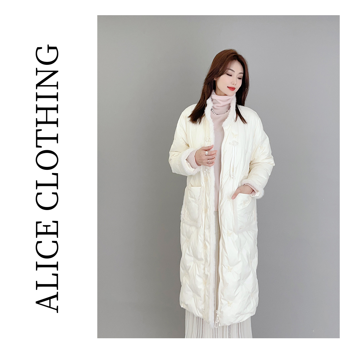 2【ALICE “南风蝶香”鸭绒羽绒服】国风珠扣 典雅刺绣 S2136241Kr