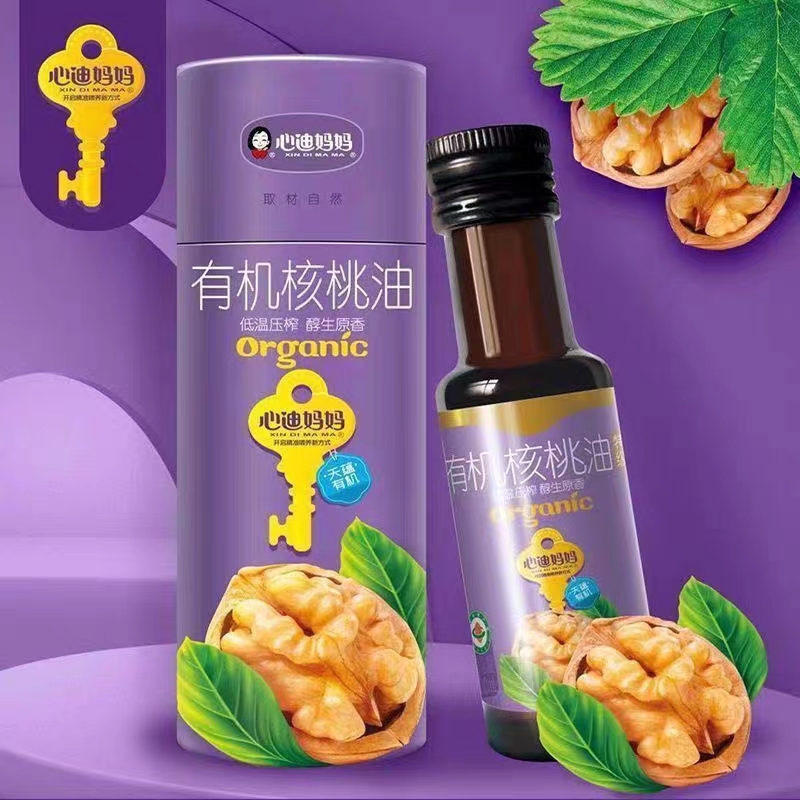 星迪妈妈核桃油100ML