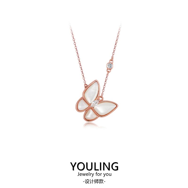 YOULING/柚琳 气质轻奢蝴蝶项链女锁骨链