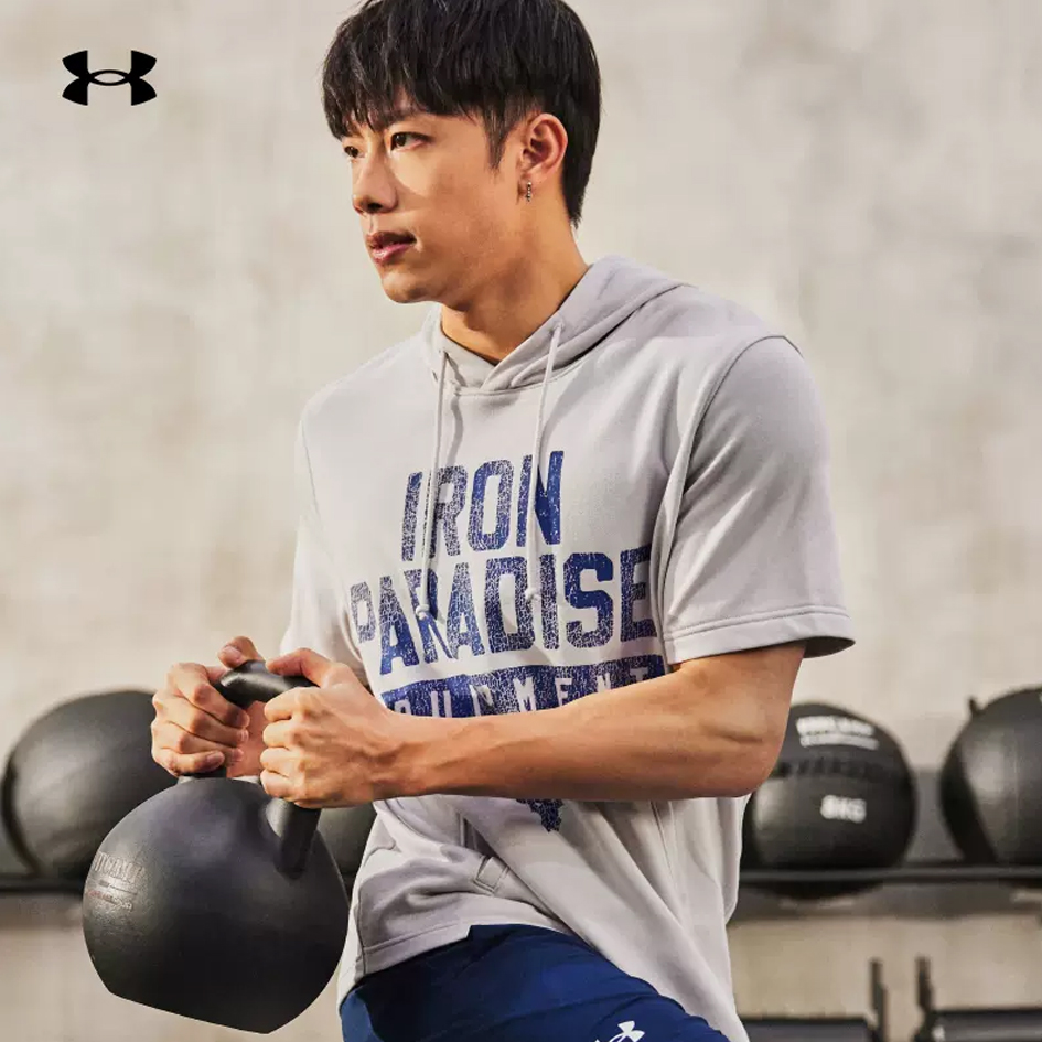 安德玛 UA Project Rock 强森男子棉织休闲训练运动短袖 1378018