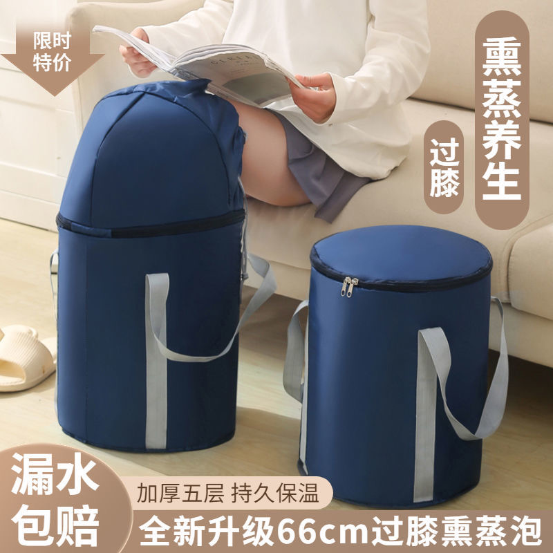 可折叠泡脚袋高深过小腿家用便携式足浴神器洗脚盆保温泡脚桶恒温