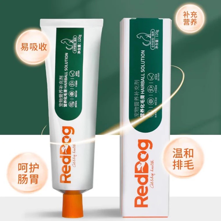 化毛膏猫咪用吐毛排毛化毛球片幼猫猫片补充营养120g