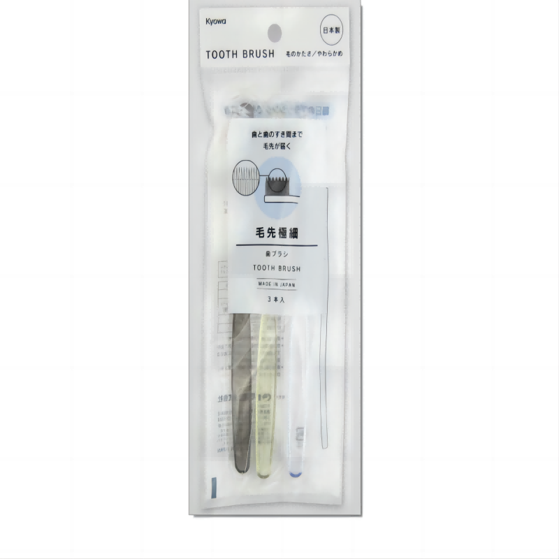 Kyowa立体牙刷3只装家用旅行