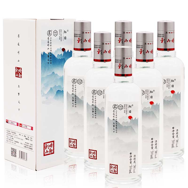 彩山TA特曲红日【中国风】浓香型/经典白酒38度500ml