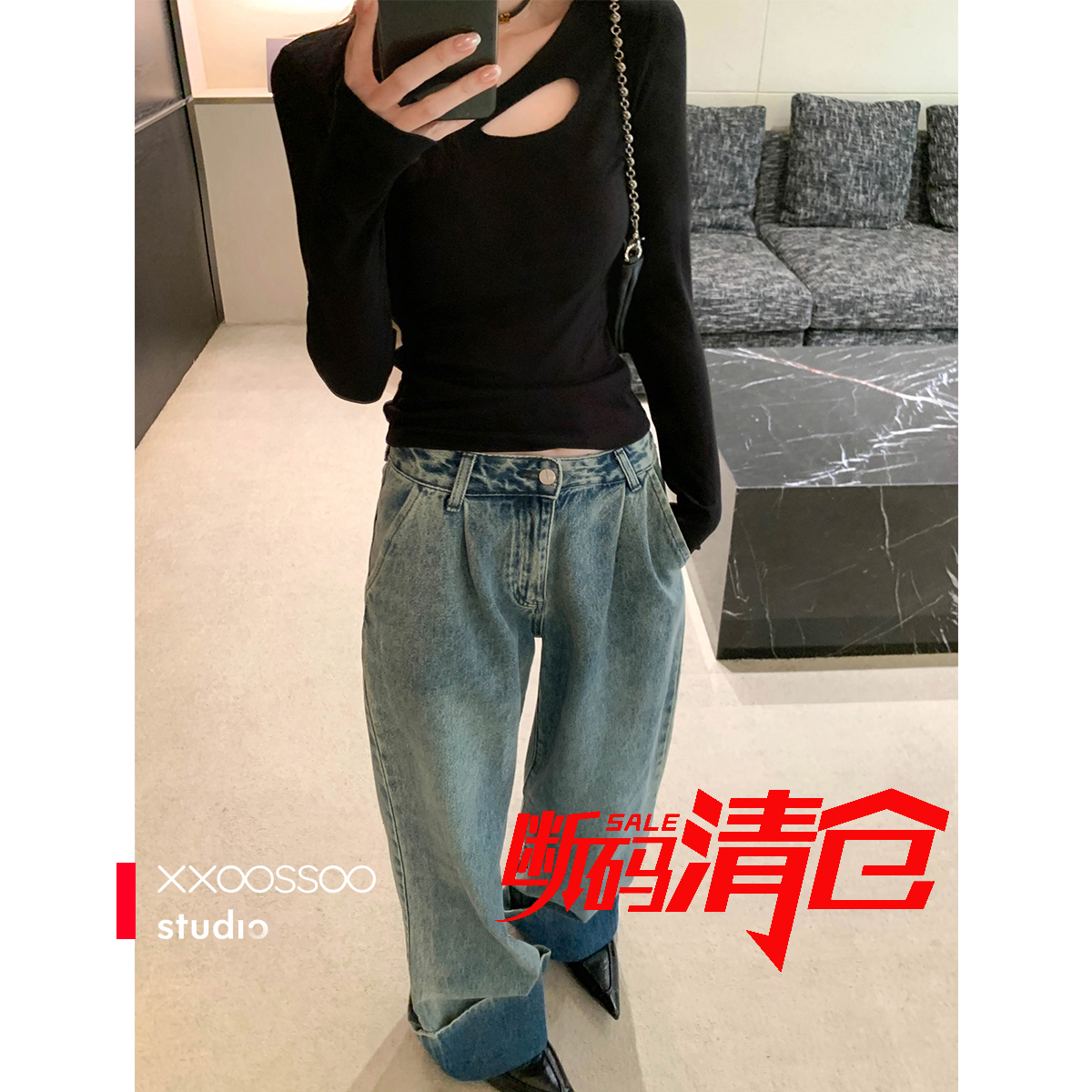xxoossoo 时髦复古牛仔裤女高腰直筒裤翻折长裤