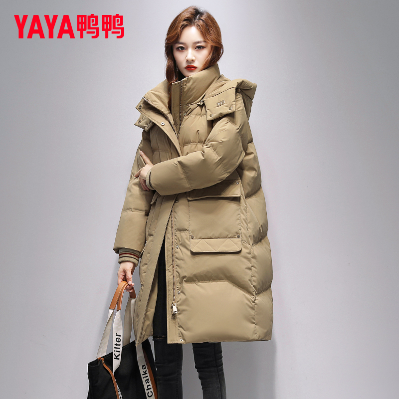 YAYA/鸭鸭羽绒服女2023新品中长款连帽时尚百搭YE3B606331D
