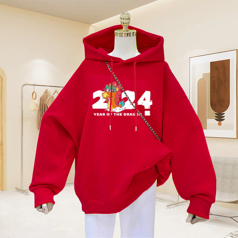 2023新年本命年大红色连帽卫衣女加绒加厚宽松龙年喜庆衣服外套潮