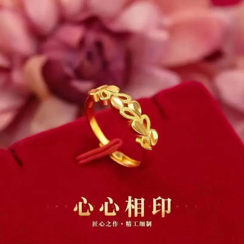 合金戒指 心心相印精美轻奢时尚气质女款戒指（可调节）