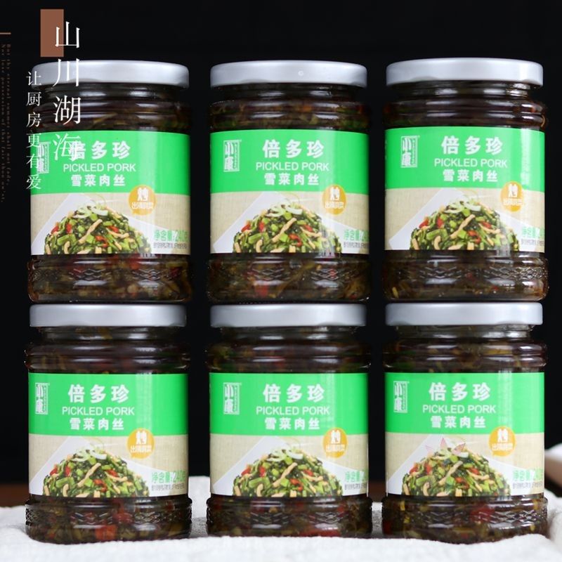 江苏特产小吃小康雪菜肉丝240g拌饭蘸料调味酱下饭菜/0lb蔬菜组合