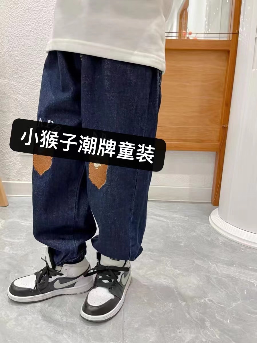 【简约百搭】洋气百搭儿童牛仔裤2044