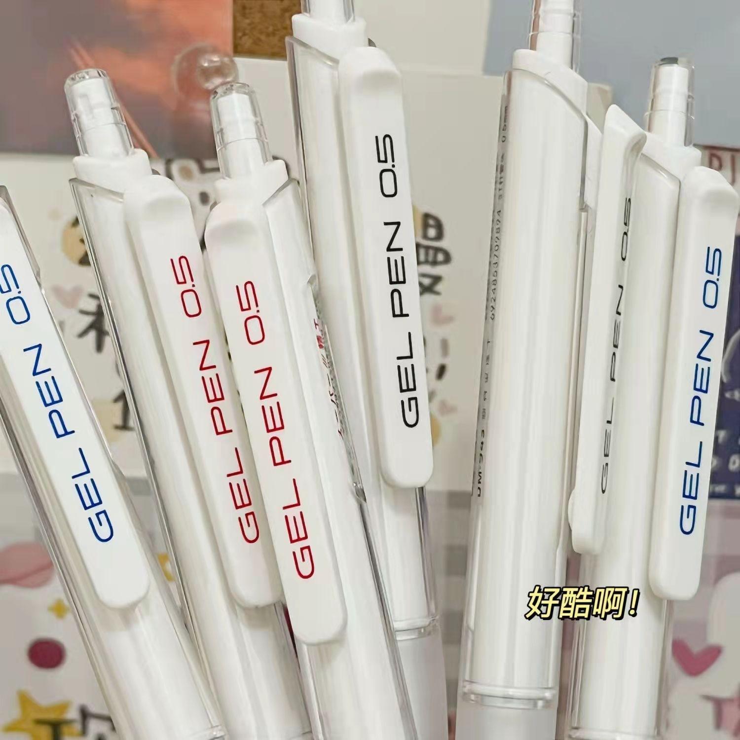 东米新款DM943速干按动笔高颜值0.5简约ins小白笔学生刷题黑红笔