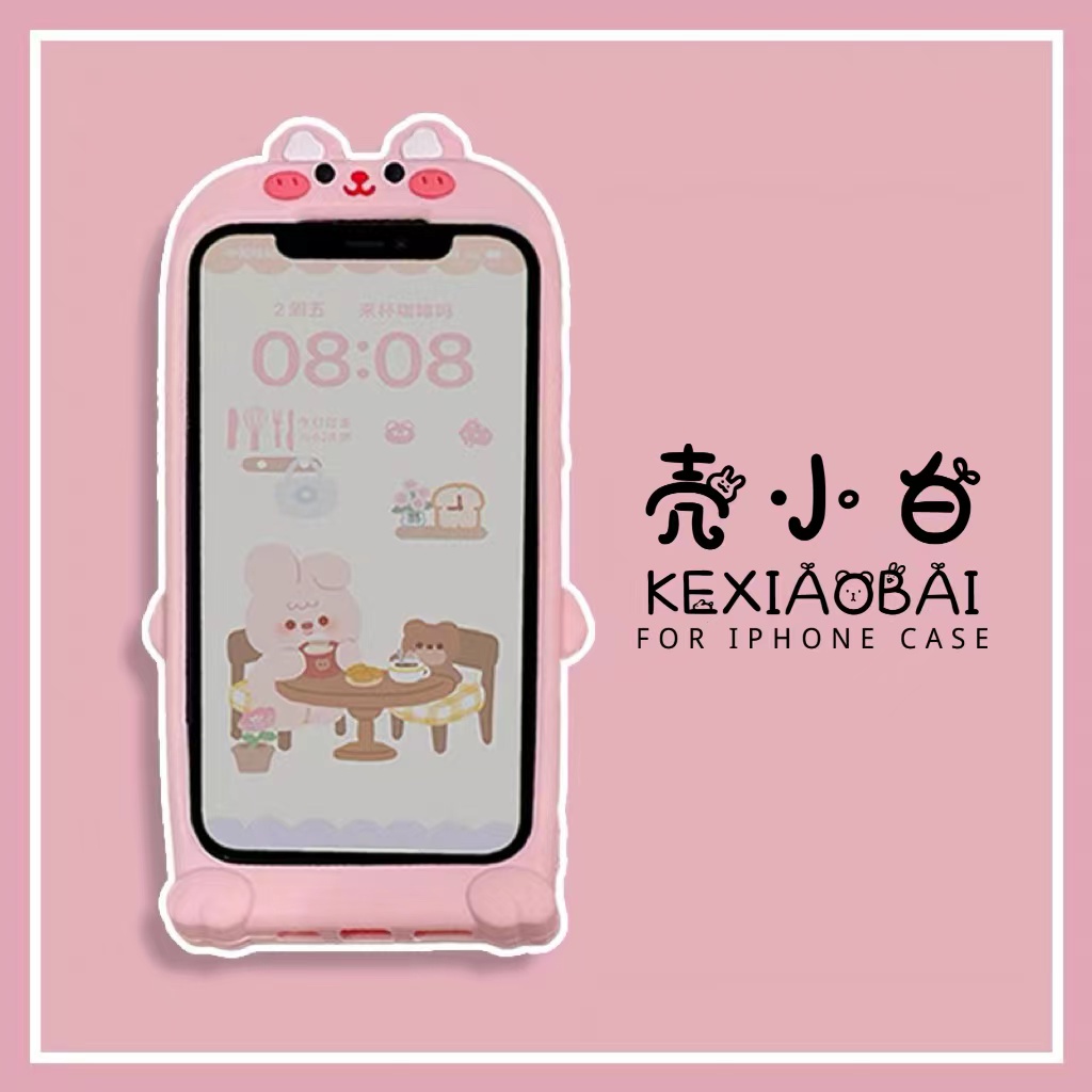 手机壳网红可爱神器防水创意懒人ins卡通通用粉色全包少女心兔子