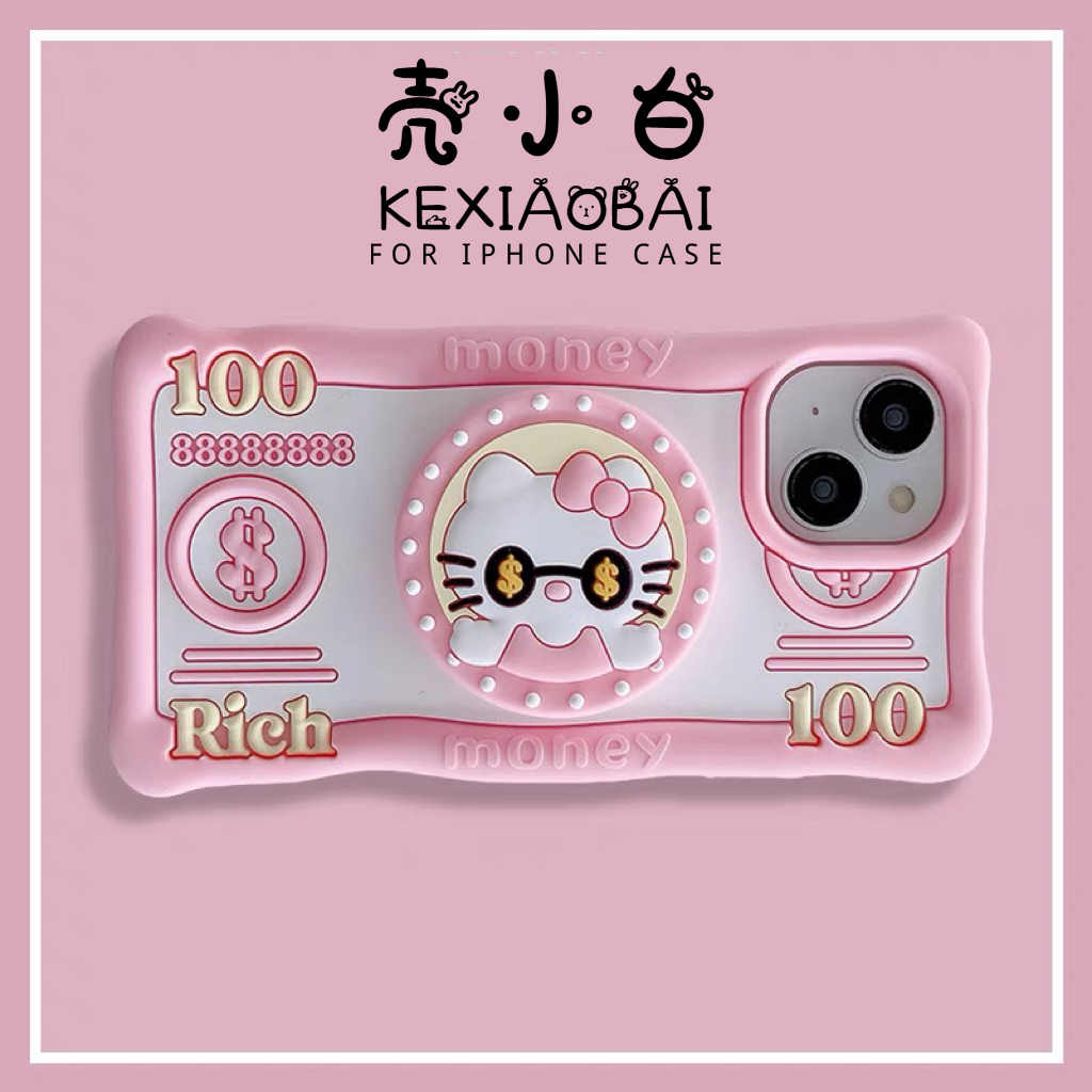 手机壳可爱少女折叠卡通通用蓝牙创意懒人全包ins搞钱凯蒂猫kt软