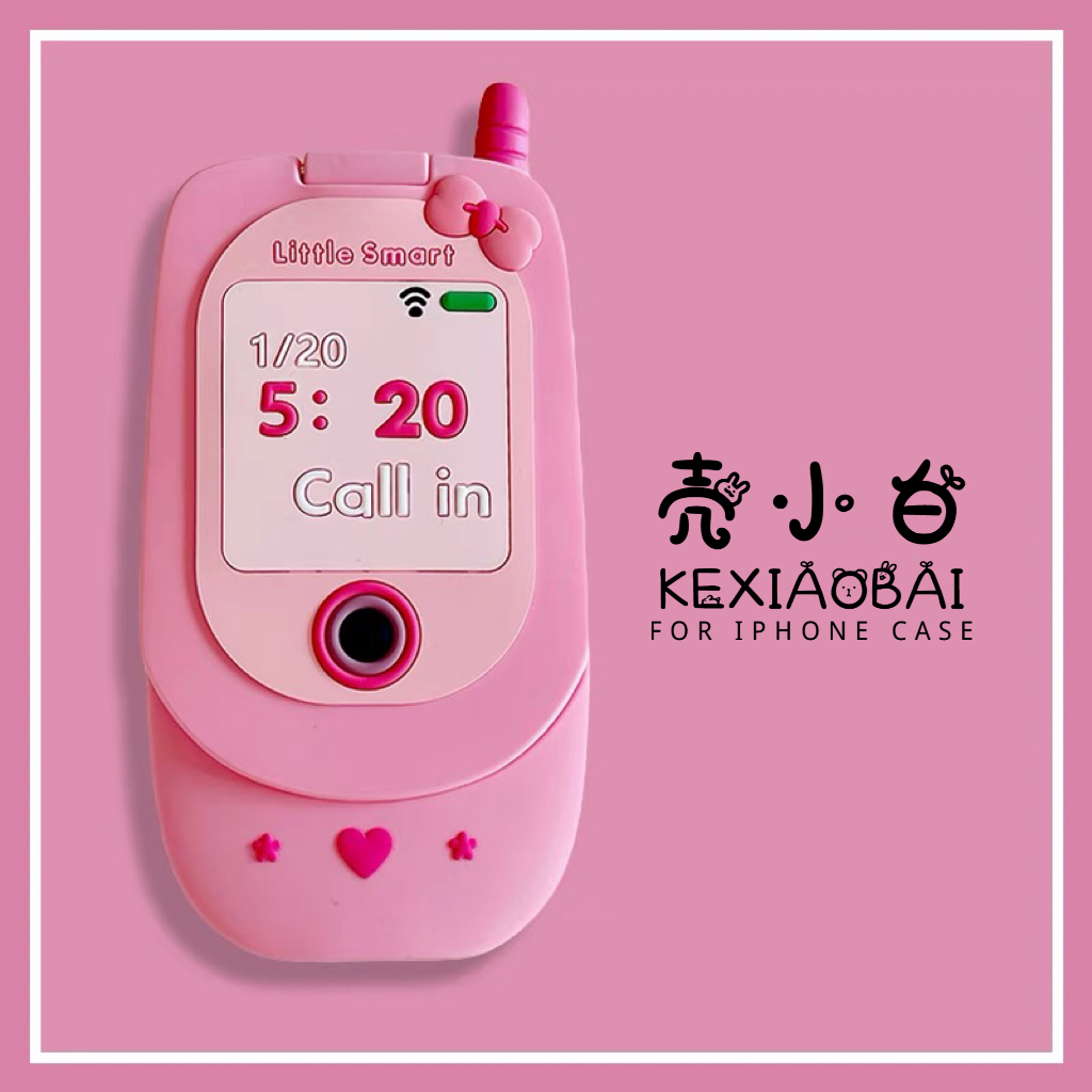 手机壳支架通用可爱充电创意硅胶卡通儿童女款无线神器折叠小灵通