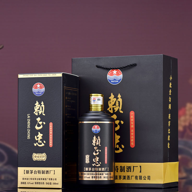 赖正忠【封坛15】J茅台镇佳酿优级酱香酒礼盒装53度500ml*6瓶
