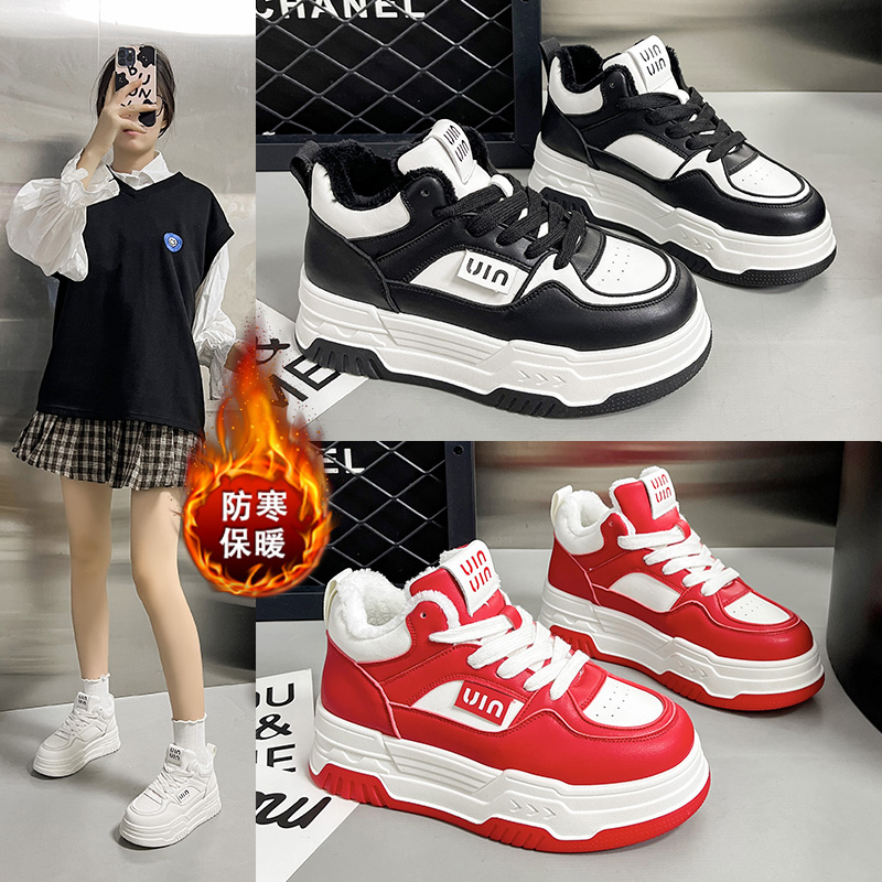 时尚板鞋女款2023冬季新款中帮小白鞋女松糕厚底棉鞋百搭休闲鞋