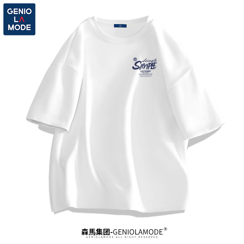 GENIO LAMODE纯棉T恤男短袖潮牌像素风夏季潮流男士上衣