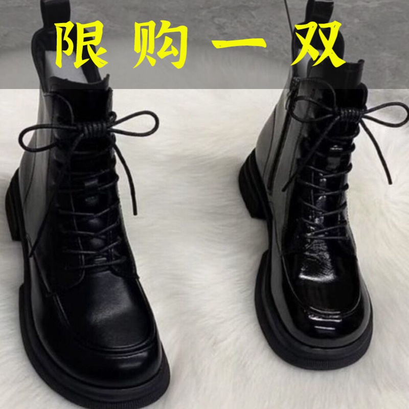 百丽纯爱马丁靴女厚底短靴2022新款软底春秋单靴韩版英伦风短靴
