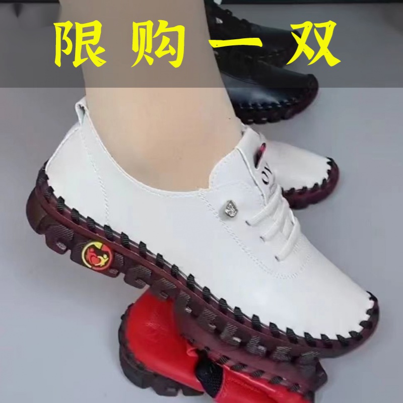 百丽纯爱凉鞋真软皮单鞋舒适平底系带妈妈宽胖脚软底软面中年女