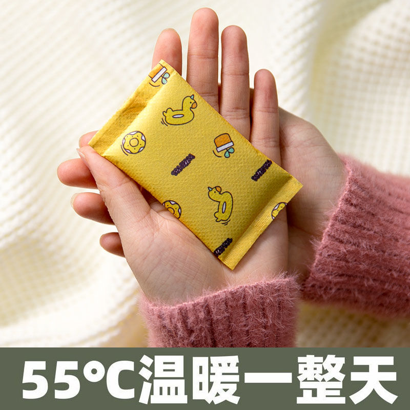 自发热暖手蛋暖宝宝贴暖手学生手握式迷你暖手宝替换发热芯