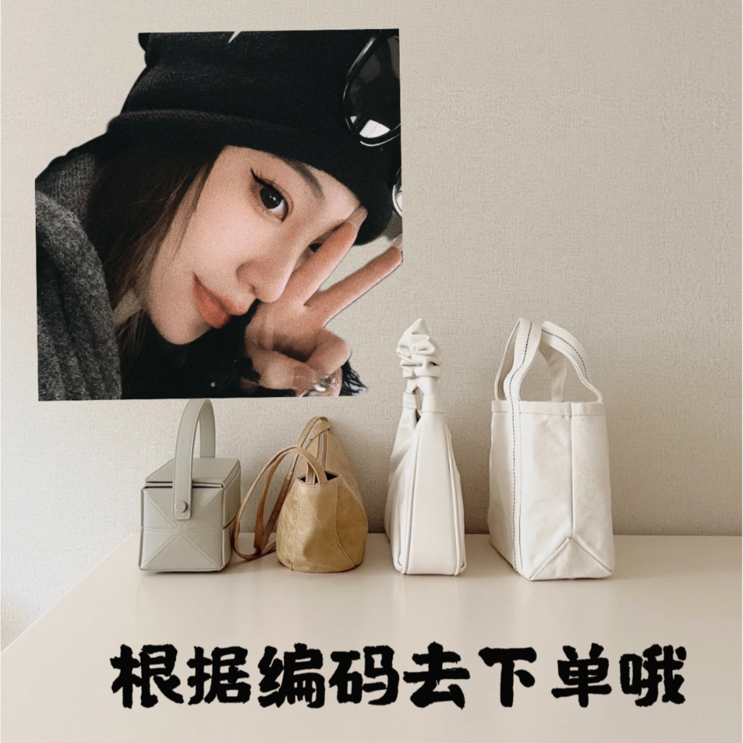 【工厂直销】A501-A510简约小众包包质量好放心拍