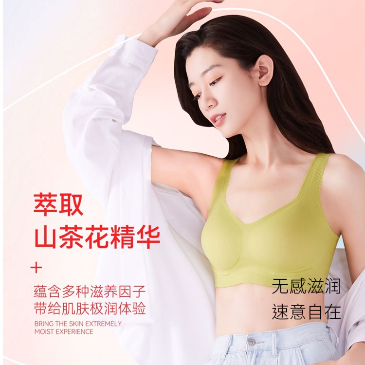 悦心闺秀山茶花舒适透气文胸无钢圈无痕女士  软支撑水滴杯W23878