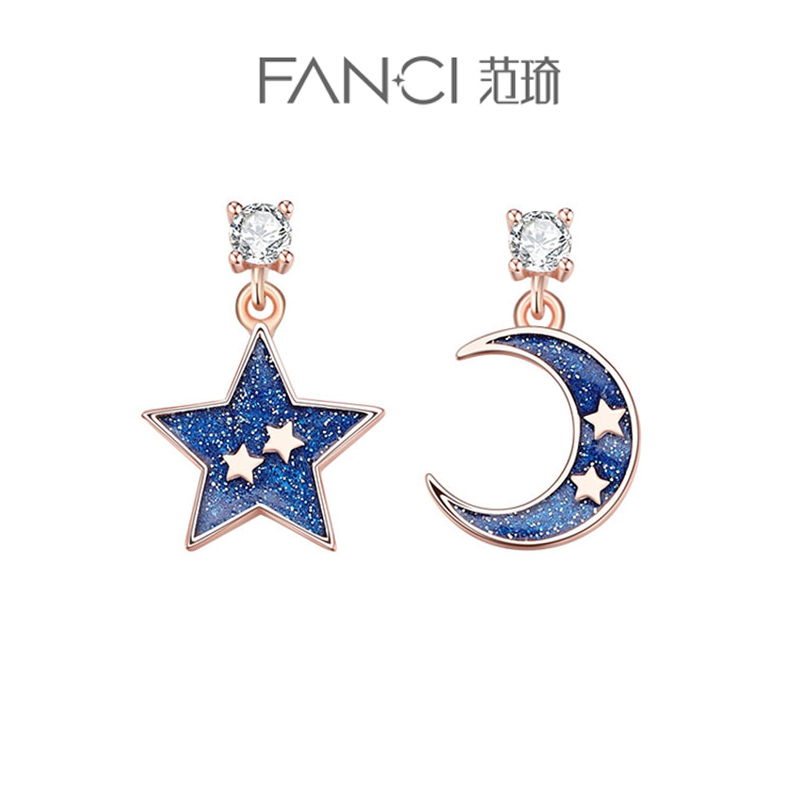 925银珐琅耳饰  Fanci范琦银饰星月耳钉女小众轻奢高级感耳饰耳环