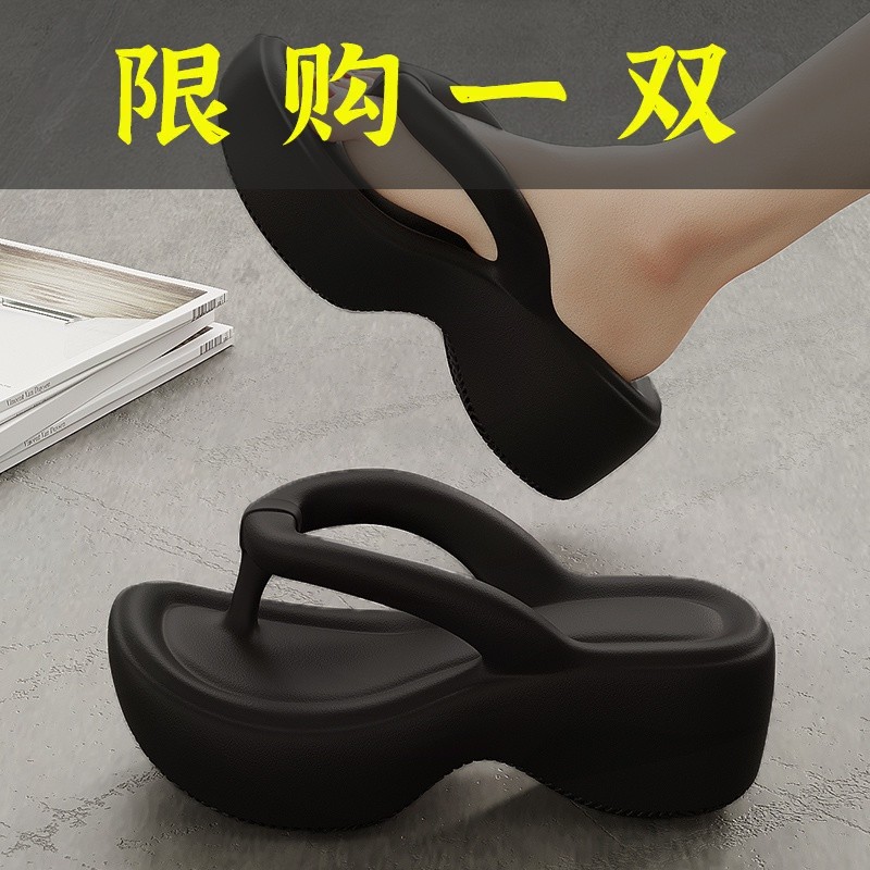 红蜻蜓牌踩屎感人字拖鞋女2023年新款爆款网红夹脚凉拖夏海边沙