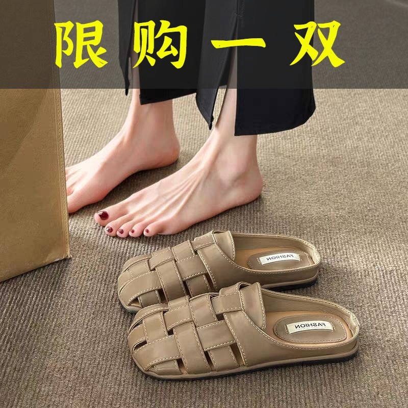 红蜻蜓牌真软皮拖鞋女夏外穿一脚蹬2023新款包头半拖百搭休闲穆