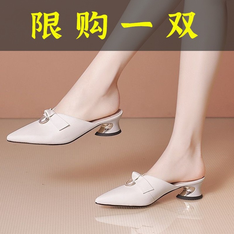 红蜻蜓牌包头半拖鞋女外穿时尚外出2023新款粗跟中跟水钻尖头懒