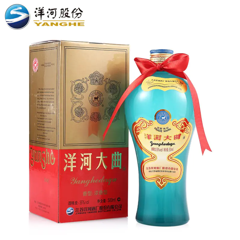 青小乐【娟董专享】*老*天*蓝大曲浓香型白酒经典55度500ml*1瓶