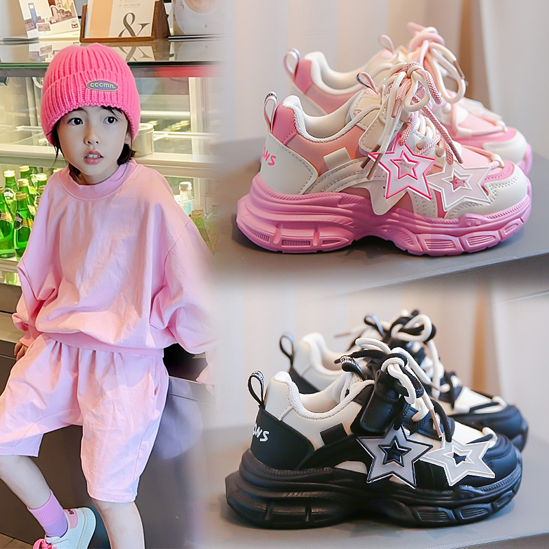 童鞋儿童运动鞋2023秋季新款女孩跑步鞋女童时尚老爹鞋中大童鞋子