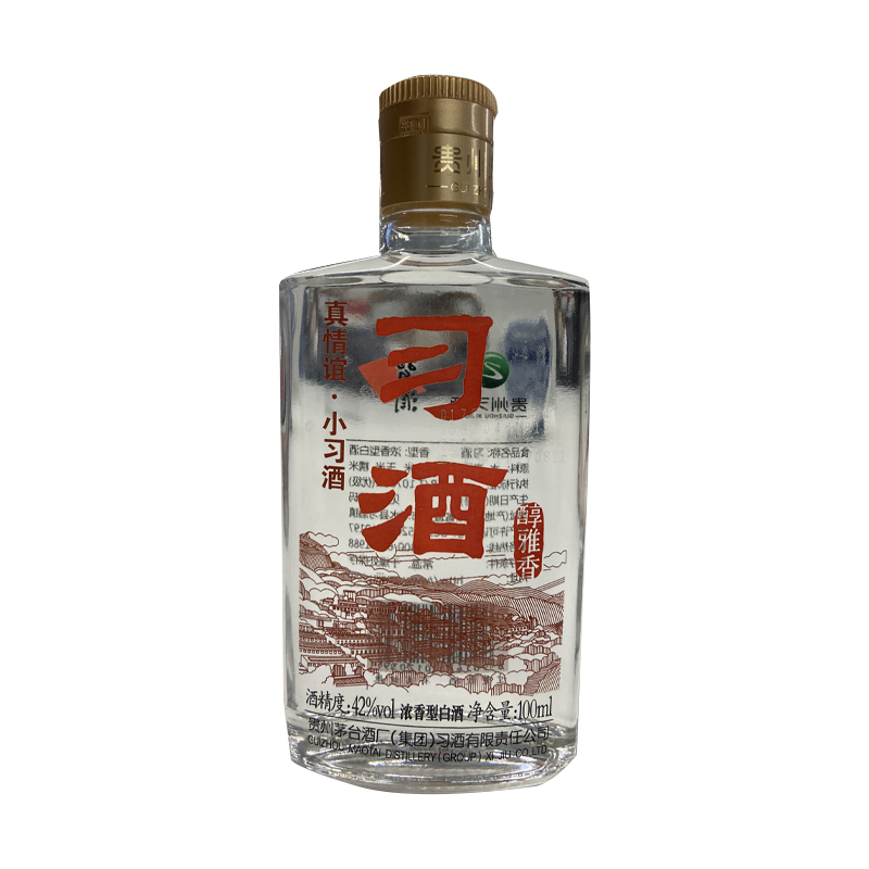 习酒真情谊·小习酒白酒100ml42度