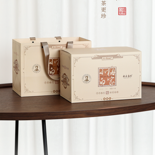 【梅伯珍】梅筱溪2019年梅家小白贡眉50g春季盒装