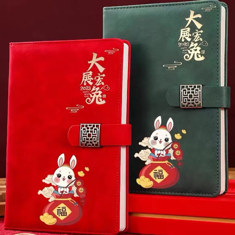 1-72直播间下单链接-文具百货