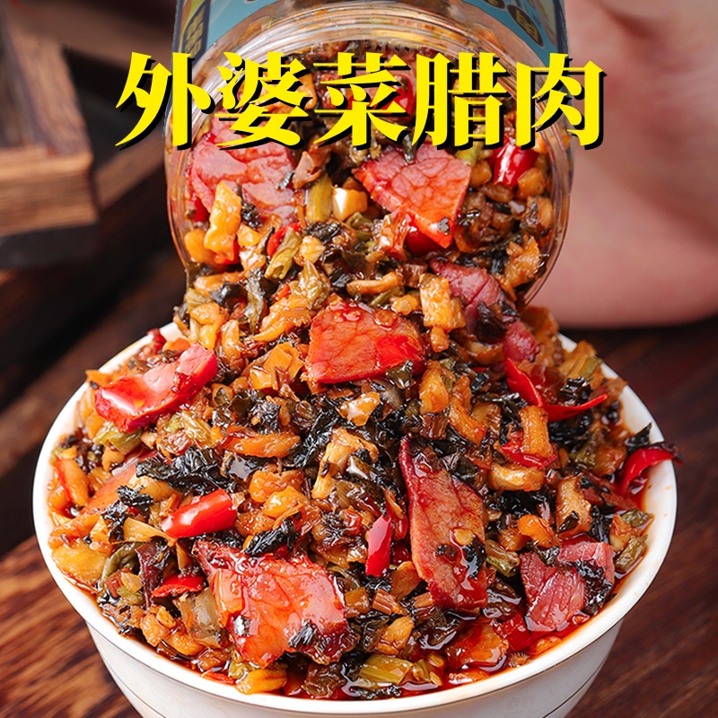 外婆菜腊肉湖南特产下饭菜罐装拌面网红拌饭酱香辣开胃外婆菜咸菜