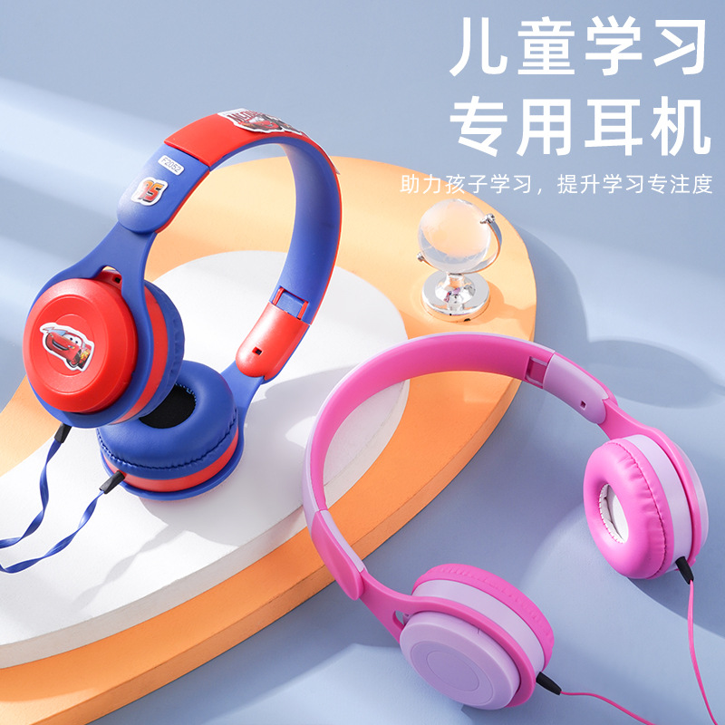 欧冕新品有线耳机游戏音乐通话可折叠diy头戴式卡通儿童电脑耳机