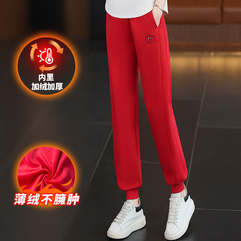 运动长裤秋冬新款加绒加厚防风裤女保暖高腰广场舞束口宽松舞蹈裤