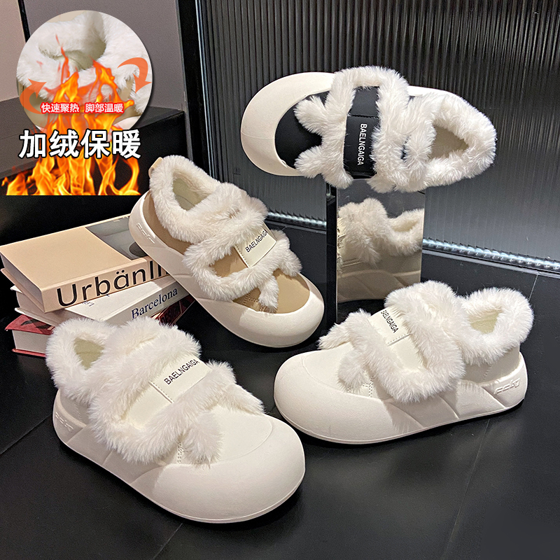 回力瑞增高鞋女保暖厚底加绒休闲鞋2023东北魔术贴毛毛网红休闲鞋