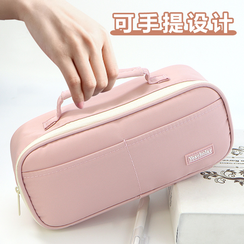 大容量高颜值笔袋大开口创意多功能化妆包简约男女学生手提文具盒