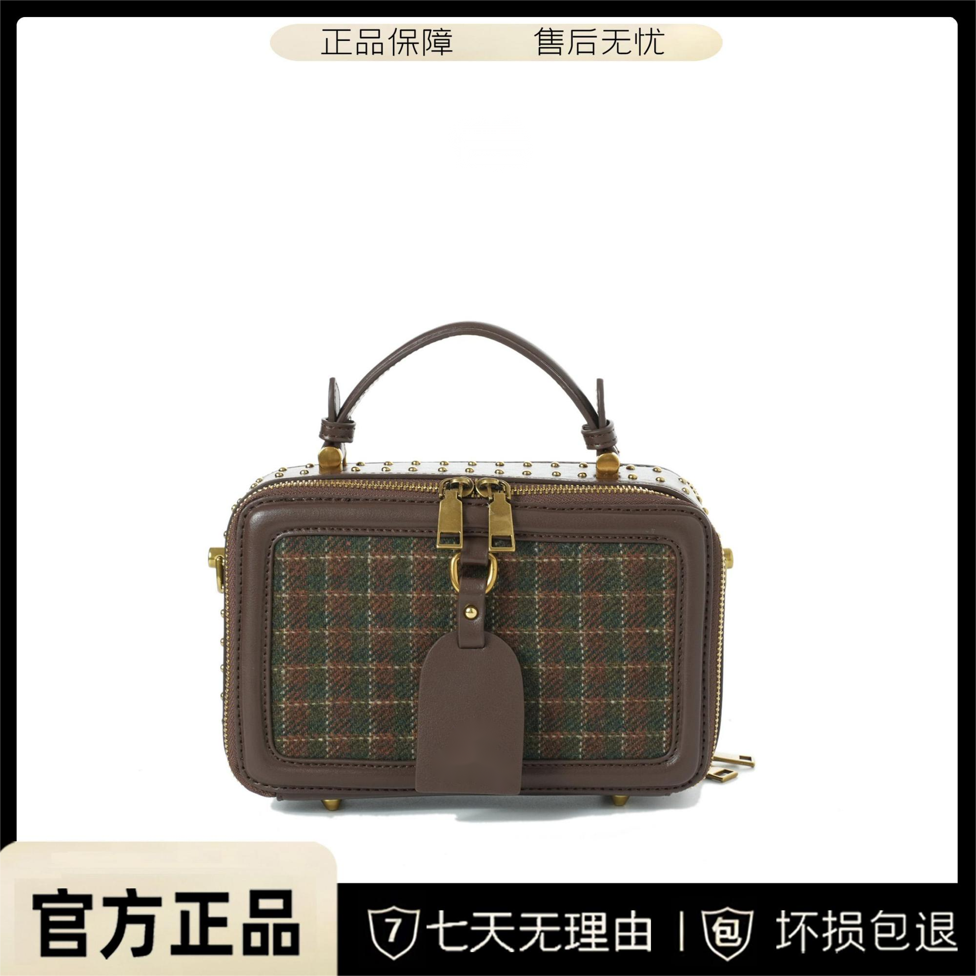 2023秋冬新款高质感奢品格子手提盒子斜跨女包DL278盒子格纹