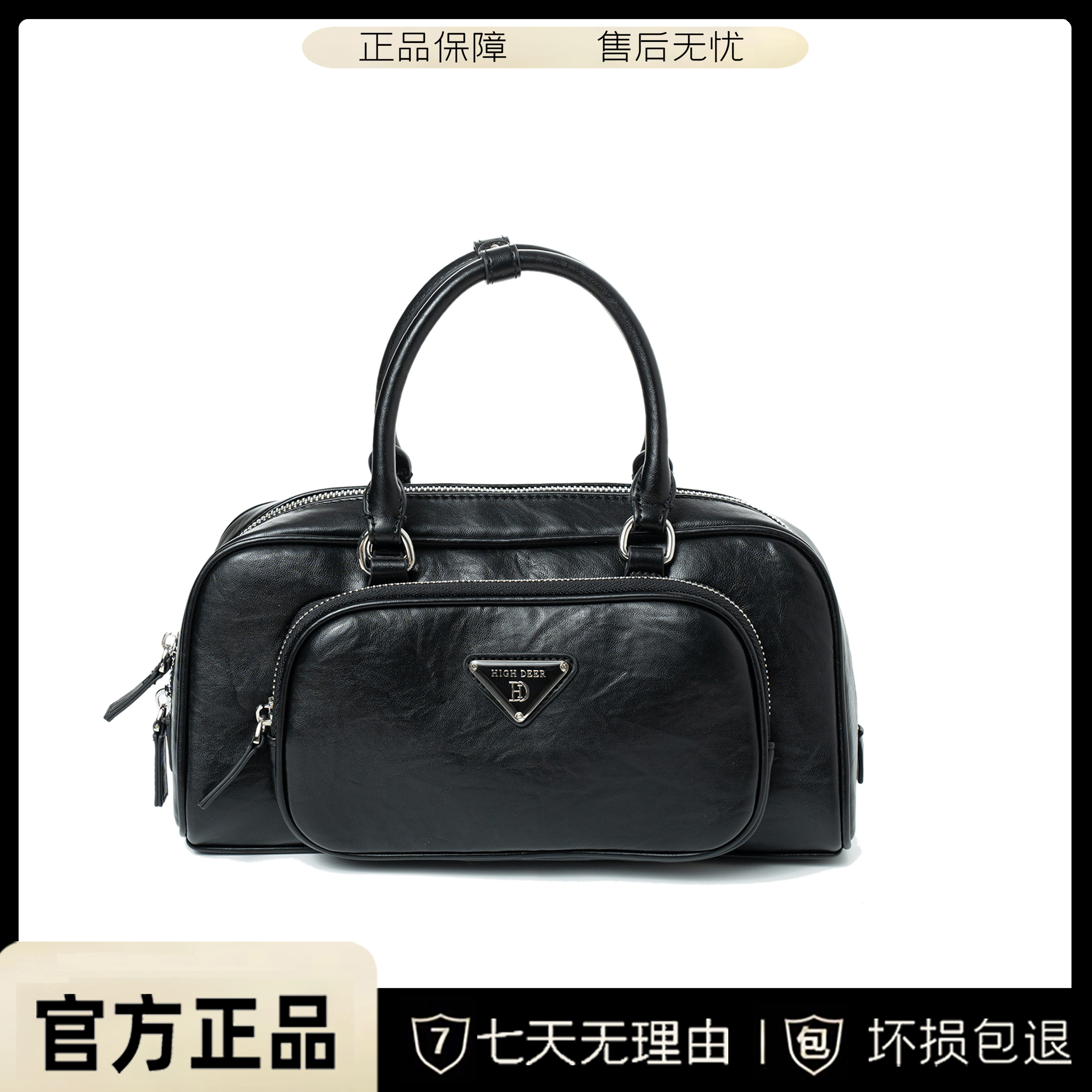 2023秋冬新款波士顿黑单肩休闲复古百搭经典手提包DL242黑