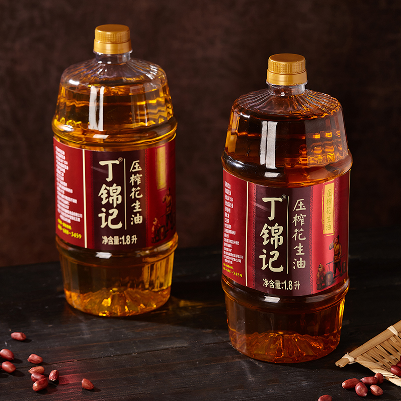 超市同款丁锦记品牌花生油压榨纯正花生油送试吃装
